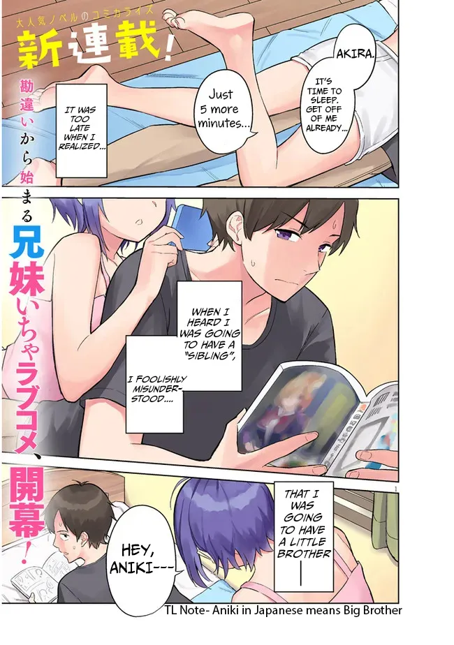 She Was Actually My Stepsister, chapter 1, page 1