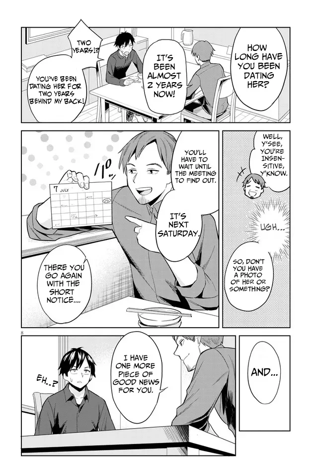 She Was Actually My Stepsister, chapter 1, page 7