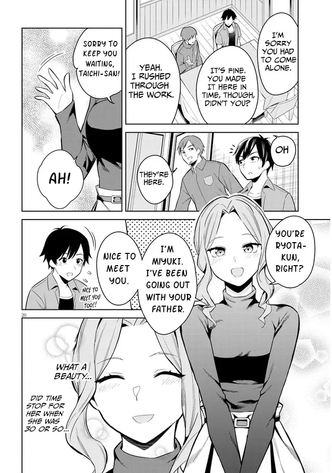 She Was Actually My Stepsister, chapter 1, page 19