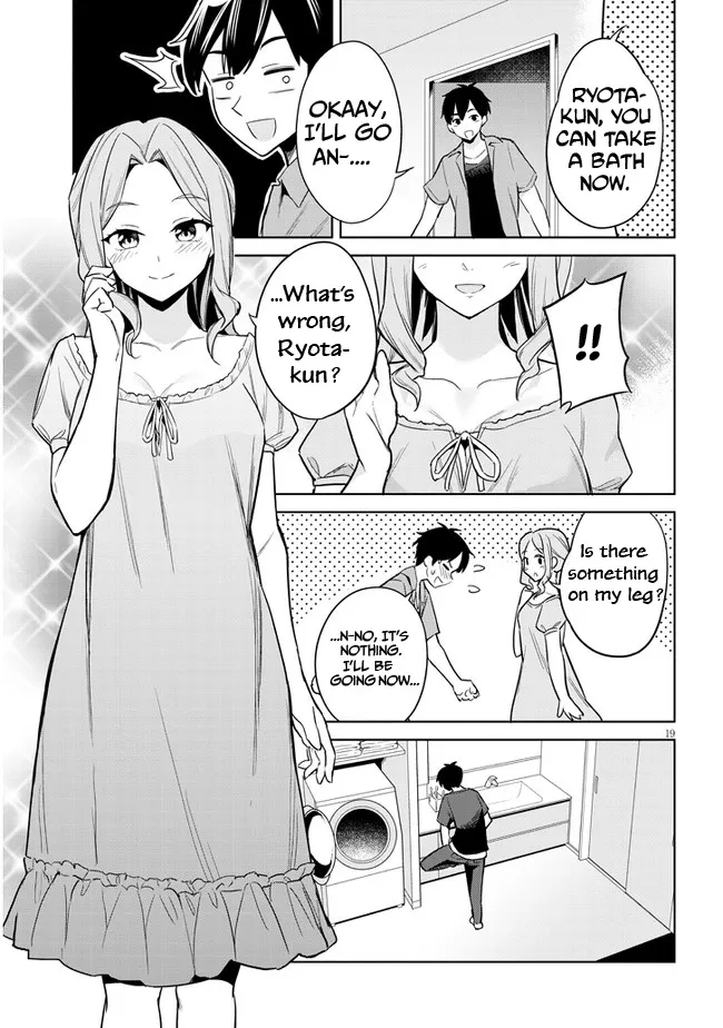 She Was Actually My Stepsister, chapter 2, page 19