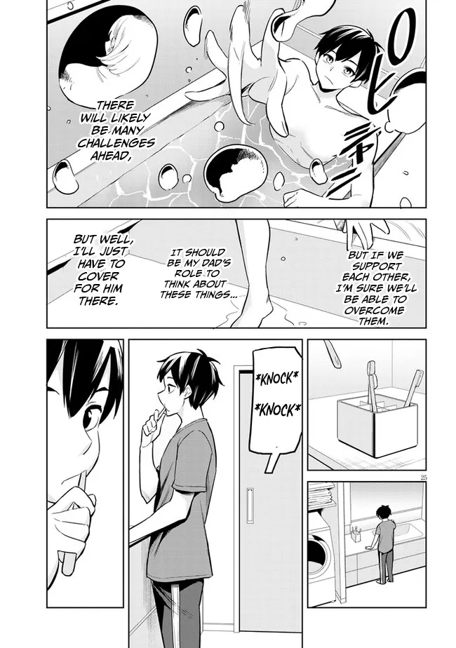 She Was Actually My Stepsister, chapter 2, page 25