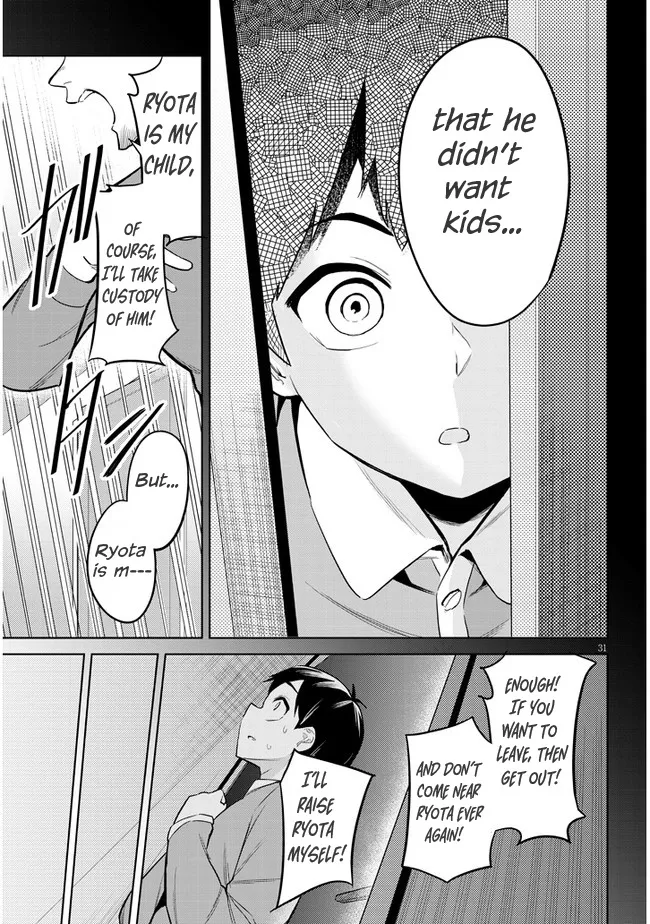 She Was Actually My Stepsister, chapter 2, page 31