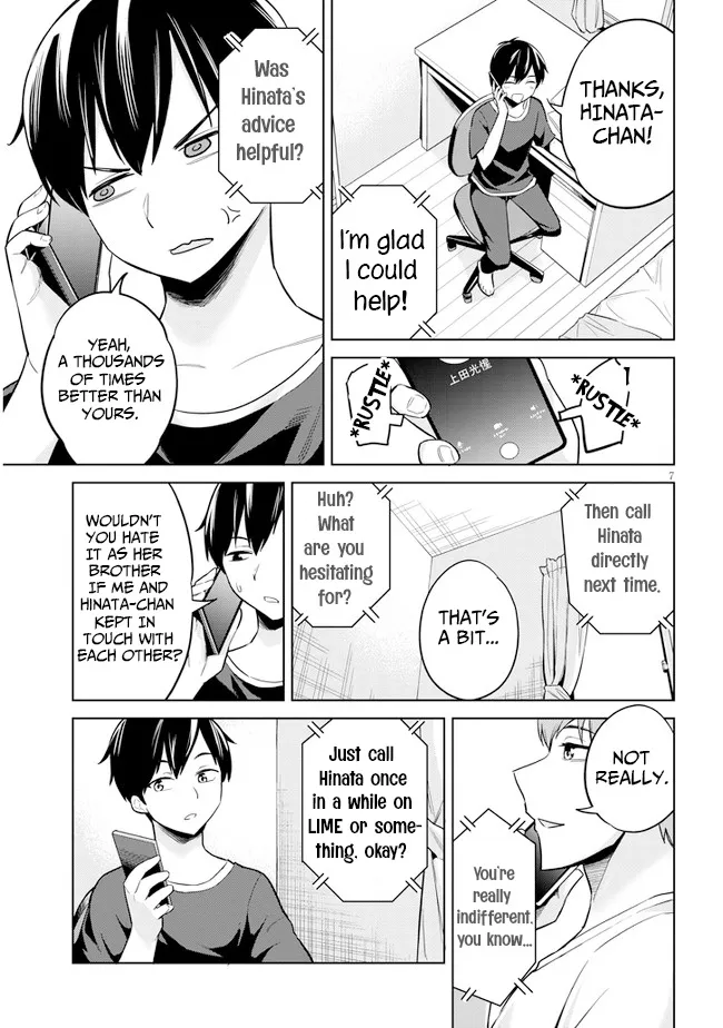 She Was Actually My Stepsister, chapter 3, page 7