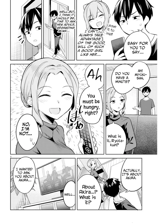 She Was Actually My Stepsister, chapter 3, page 8