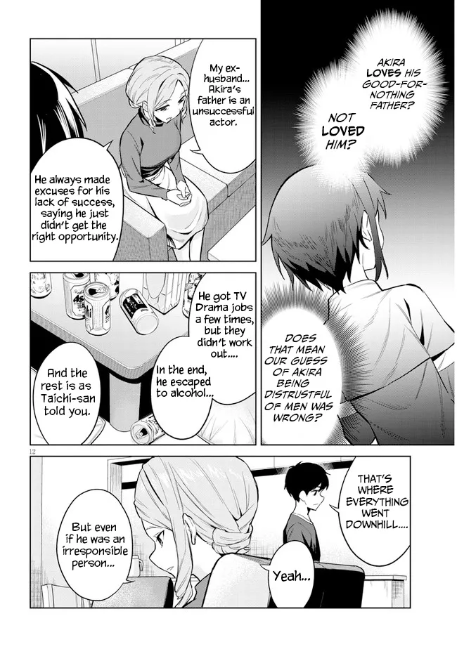 She Was Actually My Stepsister, chapter 3, page 12