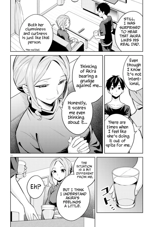 She Was Actually My Stepsister, chapter 3, page 14