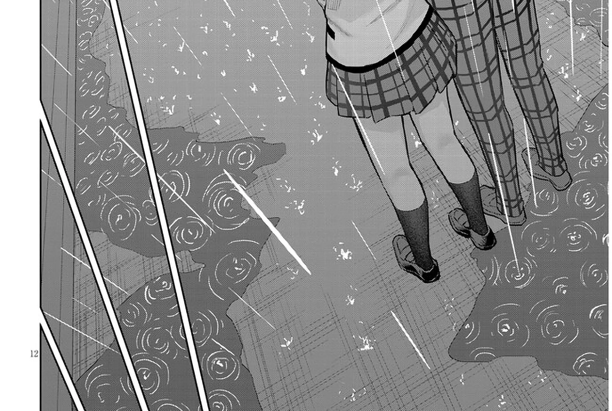 She Was Actually My Stepsister, chapter 9, page 24