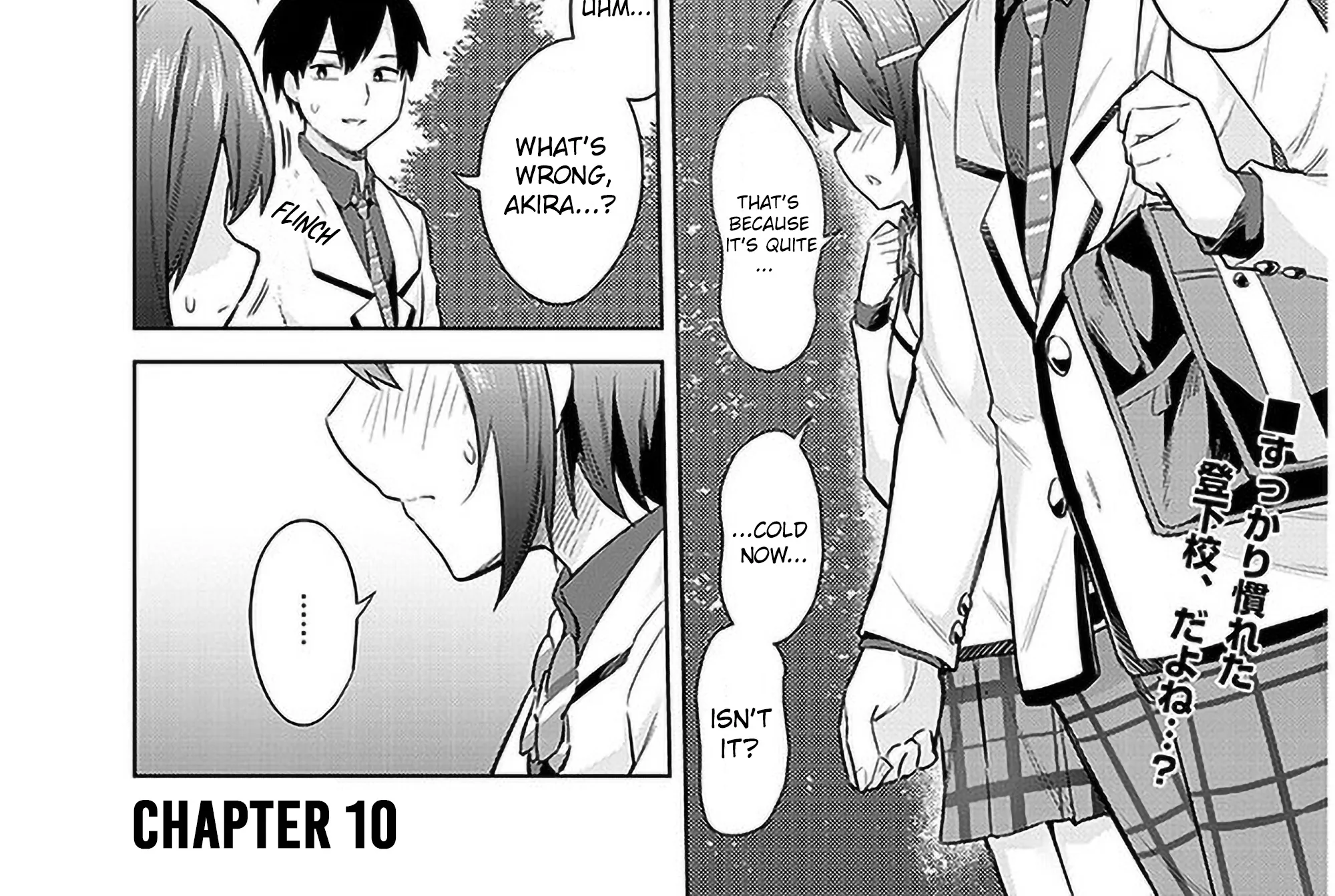 She Was Actually My Stepsister, chapter 10, page 2