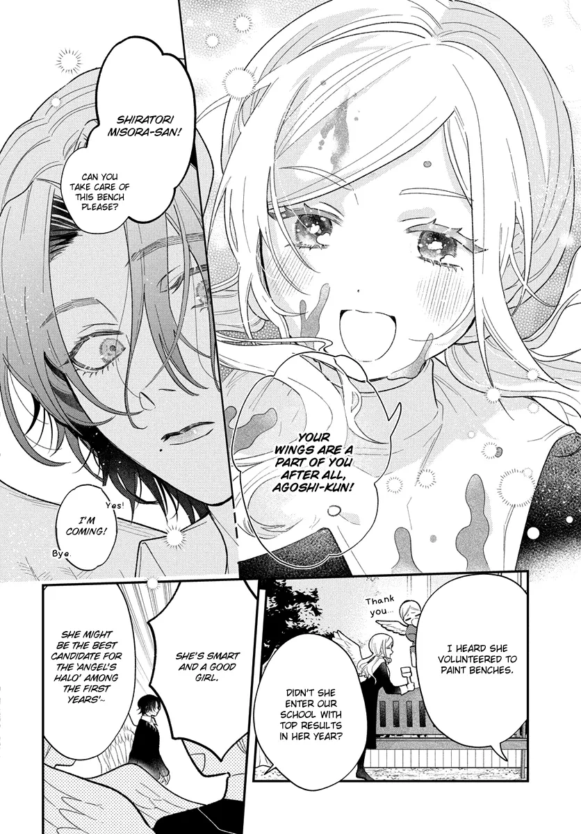 Angels in Love are Sinful, chapter 1, page 6