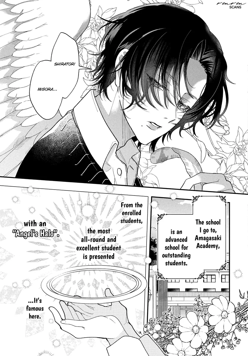 Angels in Love are Sinful, chapter 1, page 7
