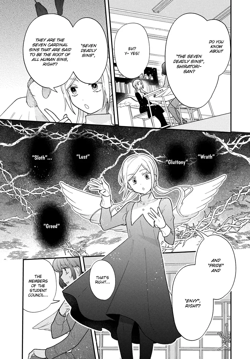 Angels in Love are Sinful, chapter 1, page 11