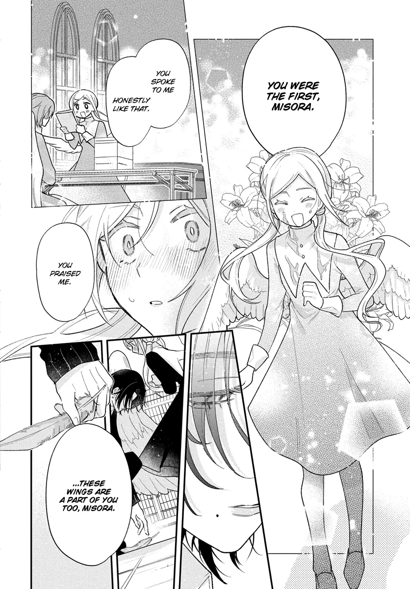Angels in Love are Sinful, chapter 1, page 43