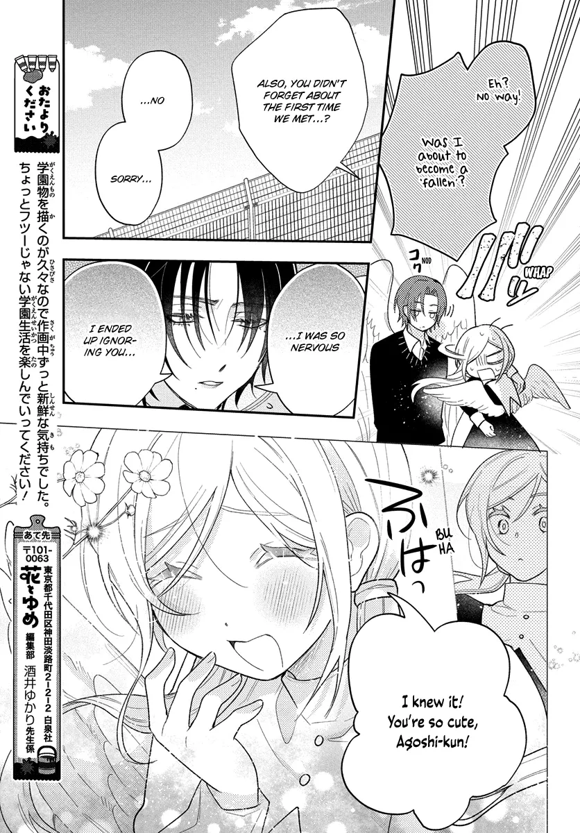 Angels in Love are Sinful, chapter 1, page 46