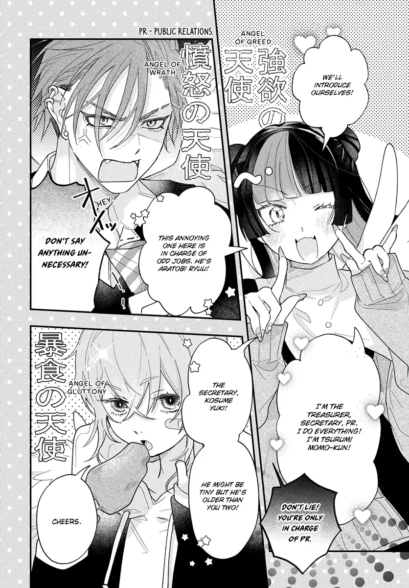 Angels in Love are Sinful, chapter 1, page 49