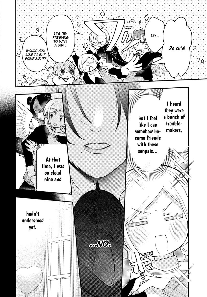 Angels in Love are Sinful, chapter 1, page 51