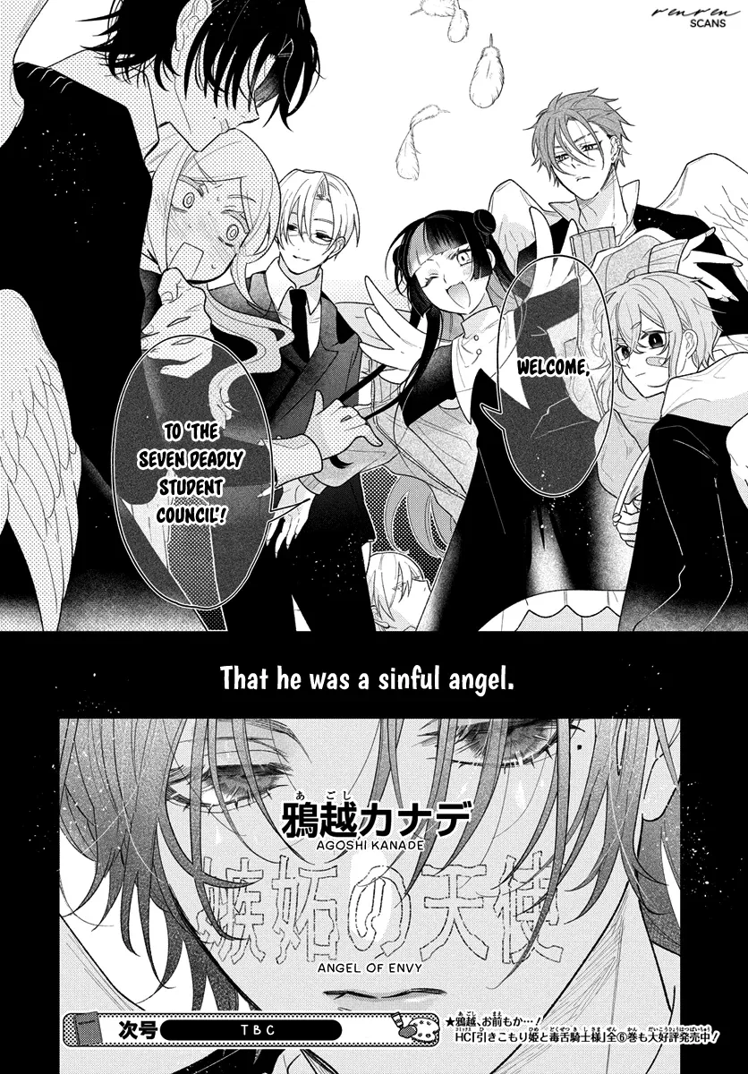 Angels in Love are Sinful, chapter 1, page 53