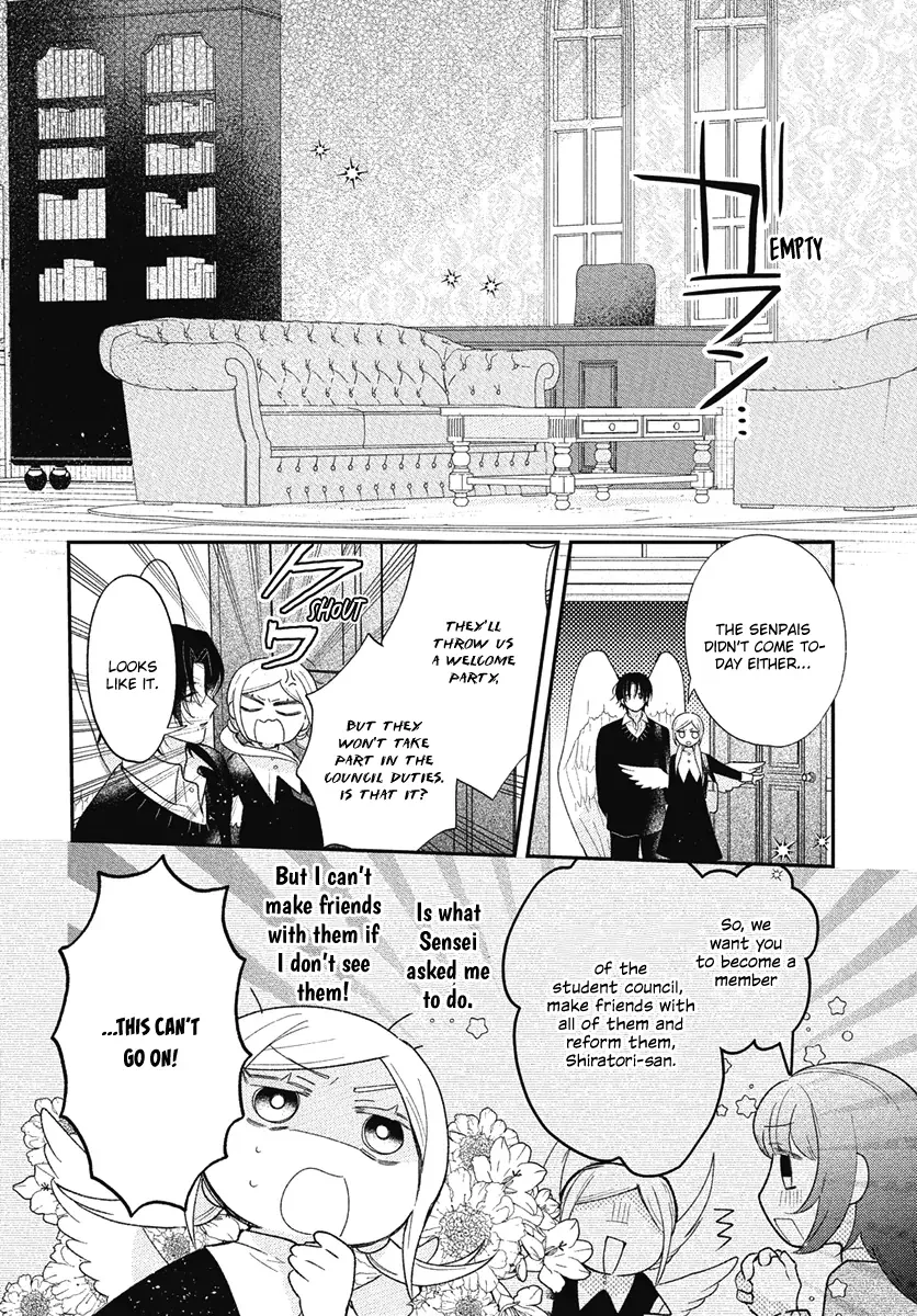 Angels in Love are Sinful, chapter 2, page 6