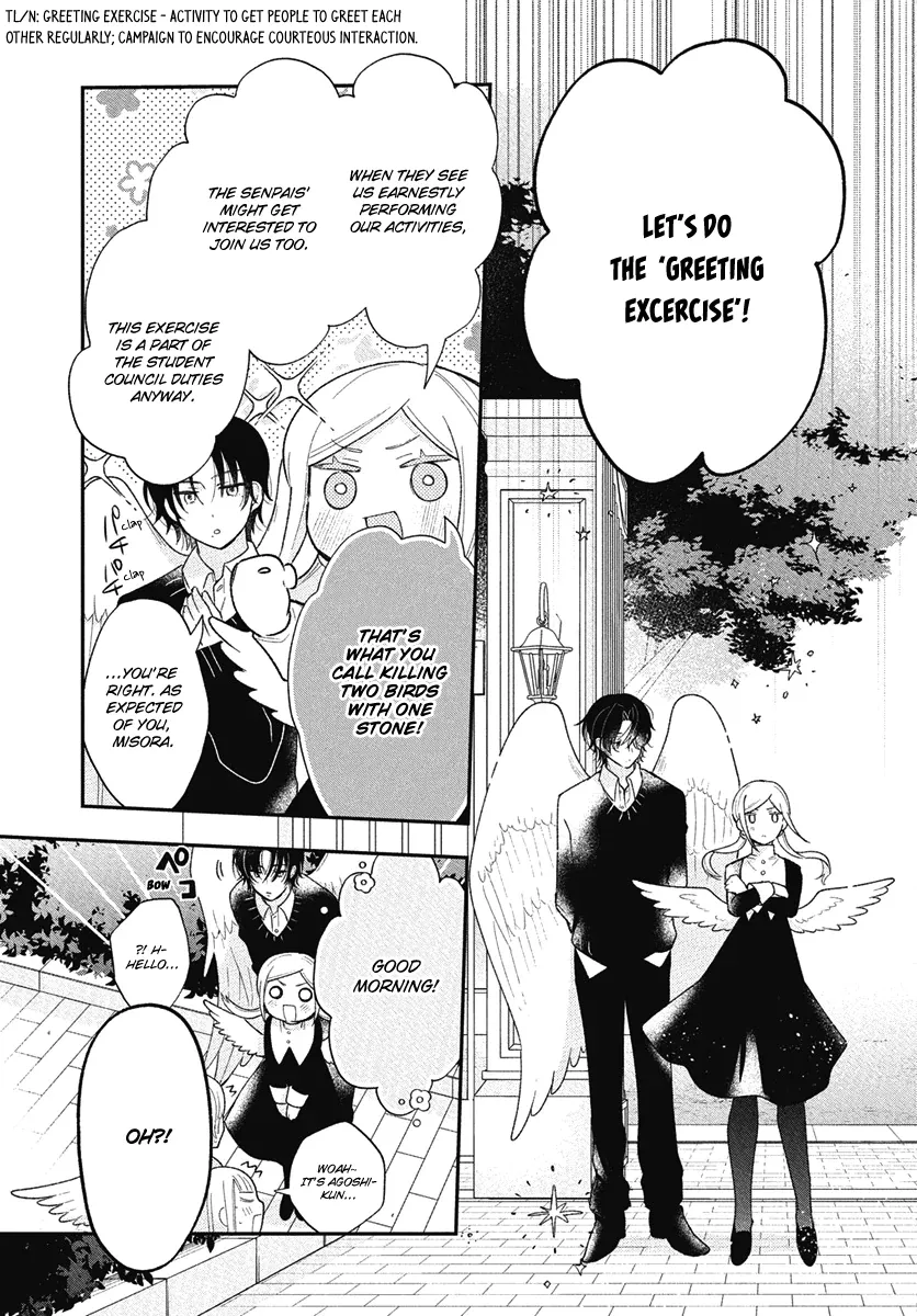 Angels in Love are Sinful, chapter 2, page 7