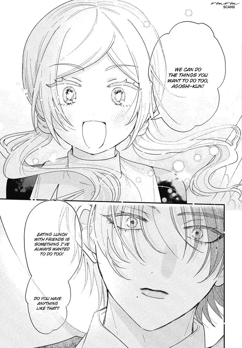Angels in Love are Sinful, chapter 2, page 13
