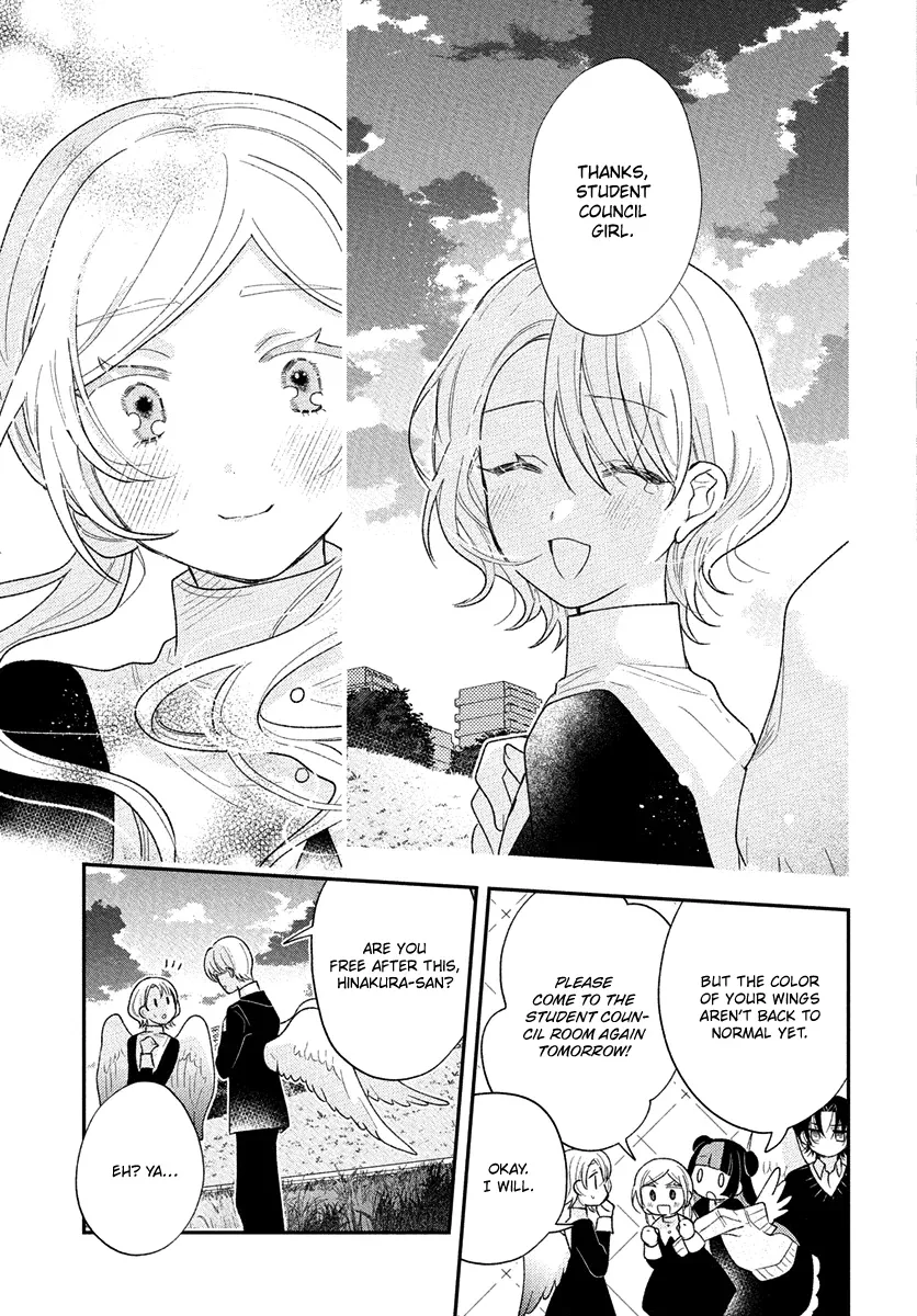 Angels in Love are Sinful, chapter 3, page 19