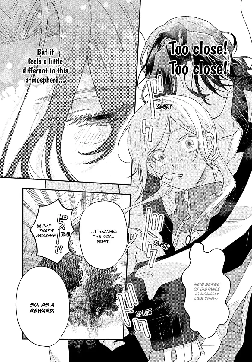 Angels in Love are Sinful, chapter 4, page 27