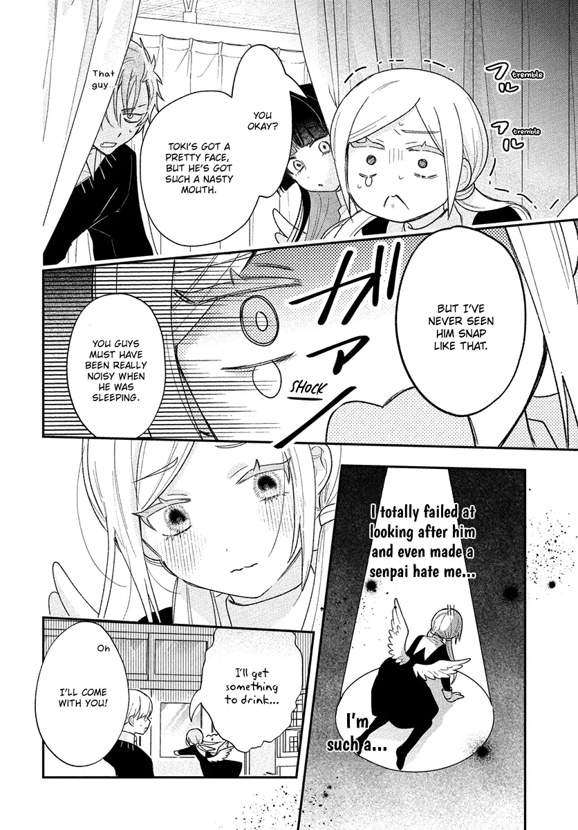 Angels in Love are Sinful, chapter 5, page 14