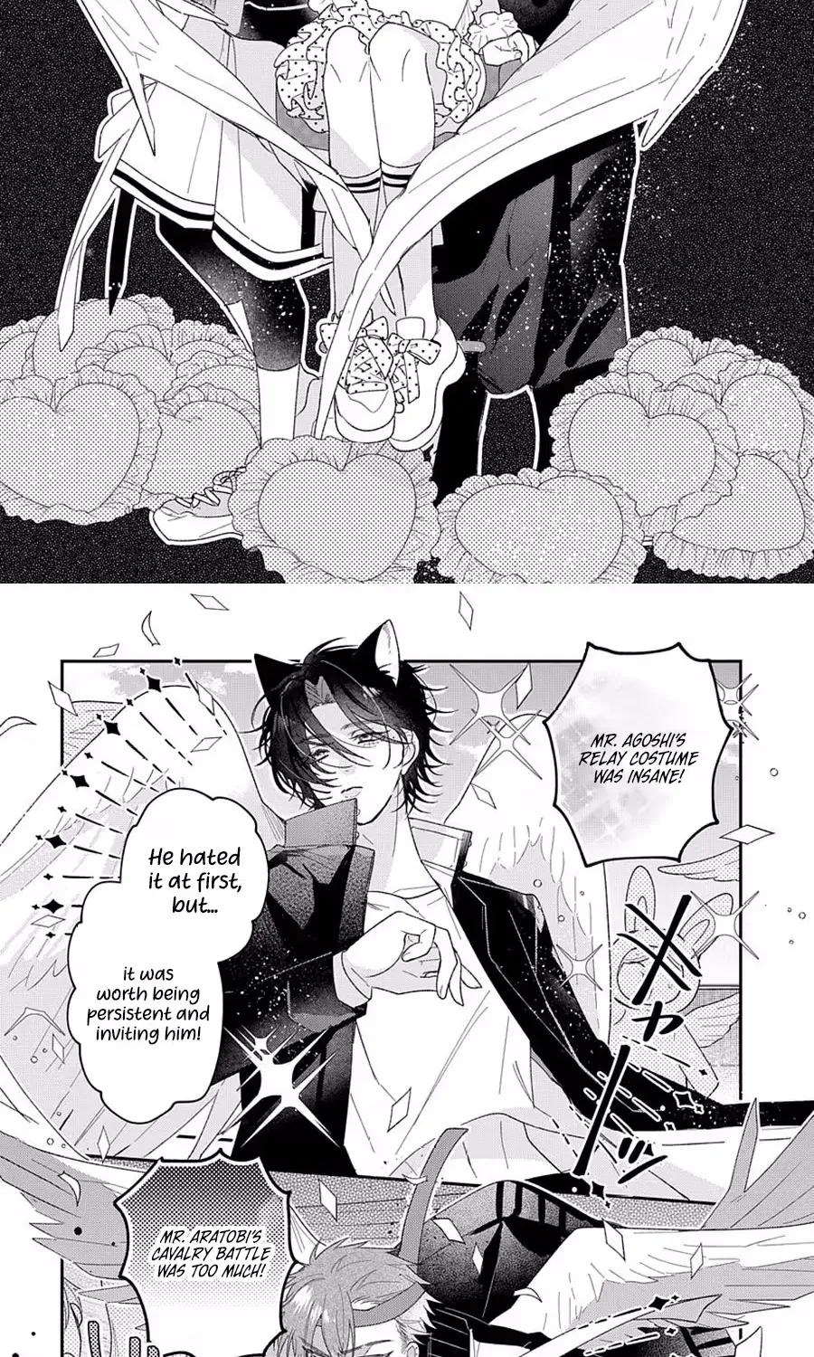 Angels in Love are Sinful, chapter 11, page 5