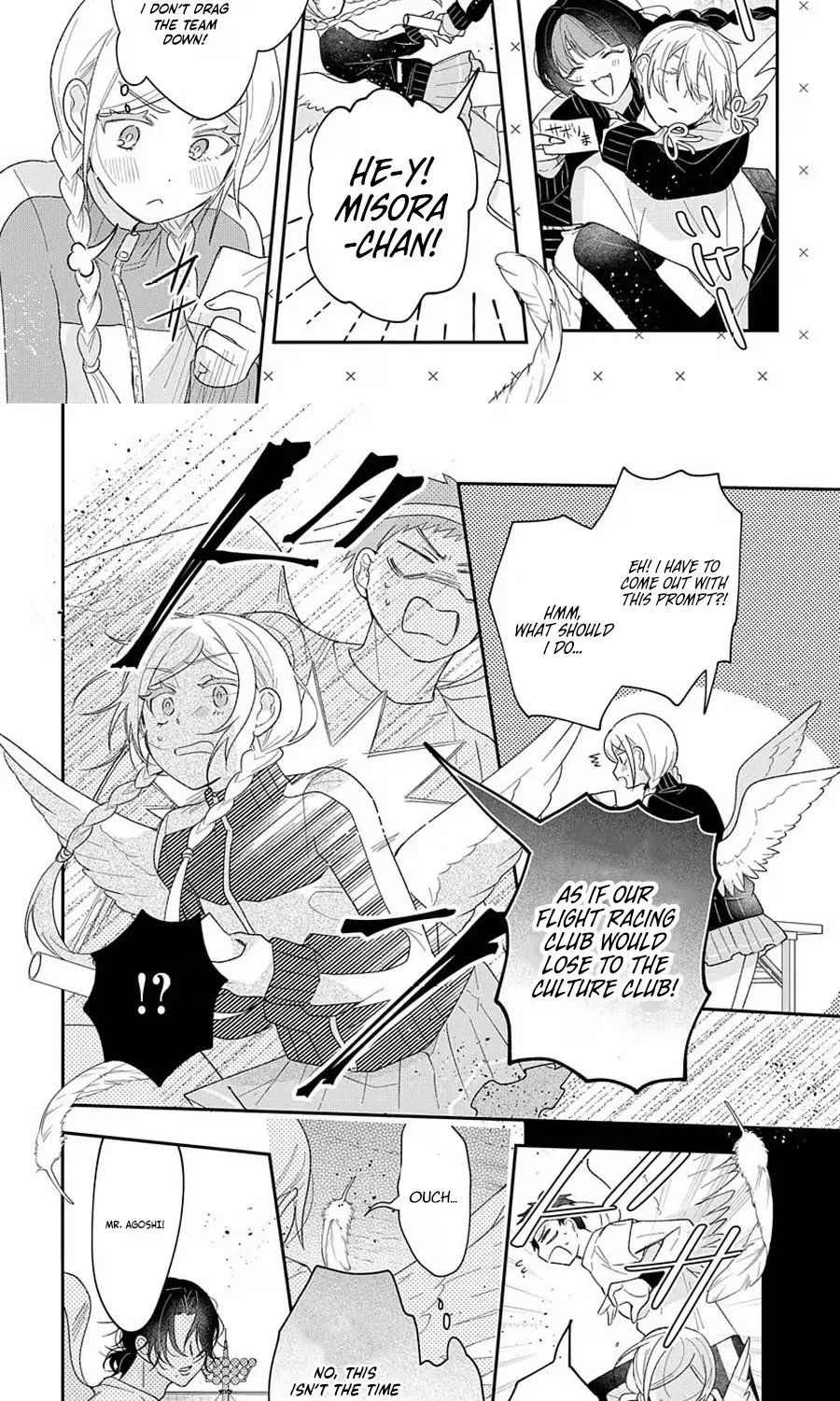 Angels in Love are Sinful, chapter 11, page 21