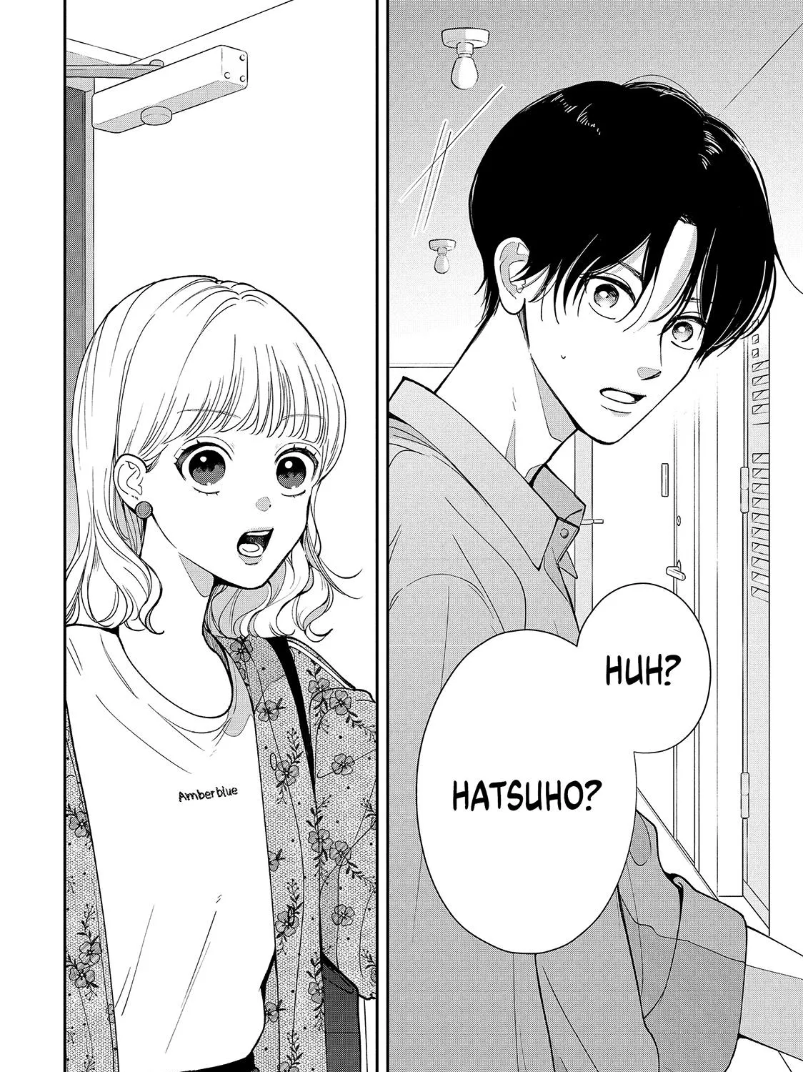 First Love, Worst Love!, chapter 1, page 11