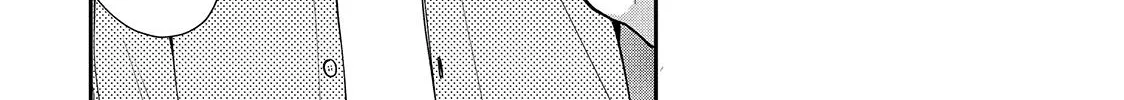 First Love, Worst Love!, chapter 1, page 20