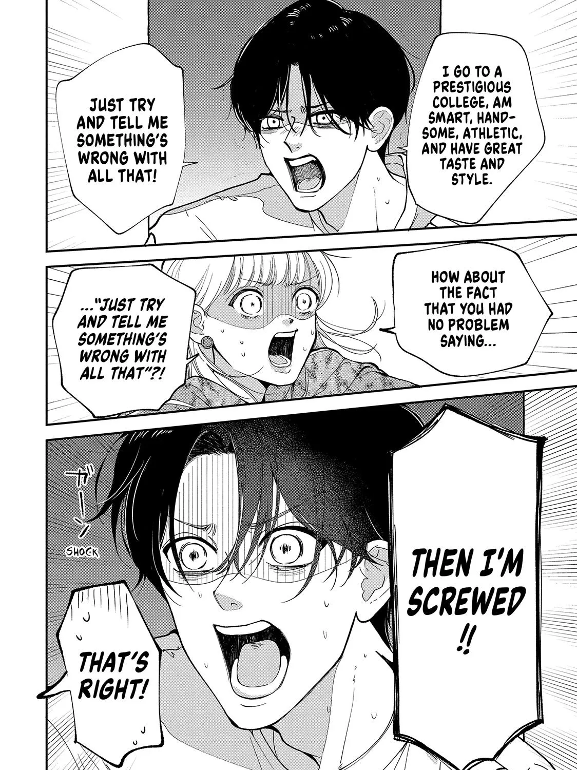 First Love, Worst Love!, chapter 1, page 79