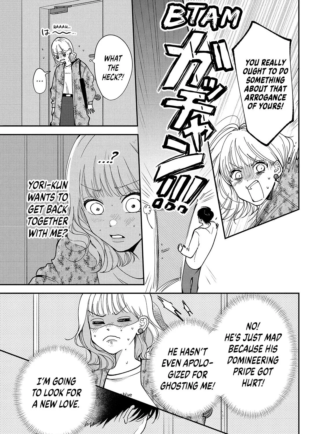 First Love, Worst Love!, chapter 1, page 81