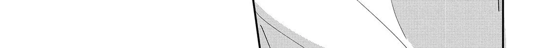 First Love, Worst Love!, chapter 2, page 82