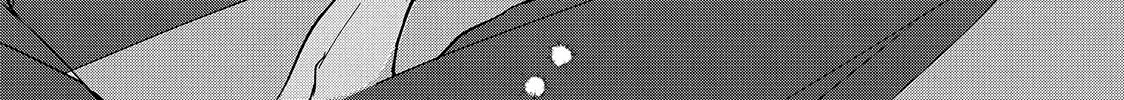 First Love, Worst Love!, chapter 2, page 90