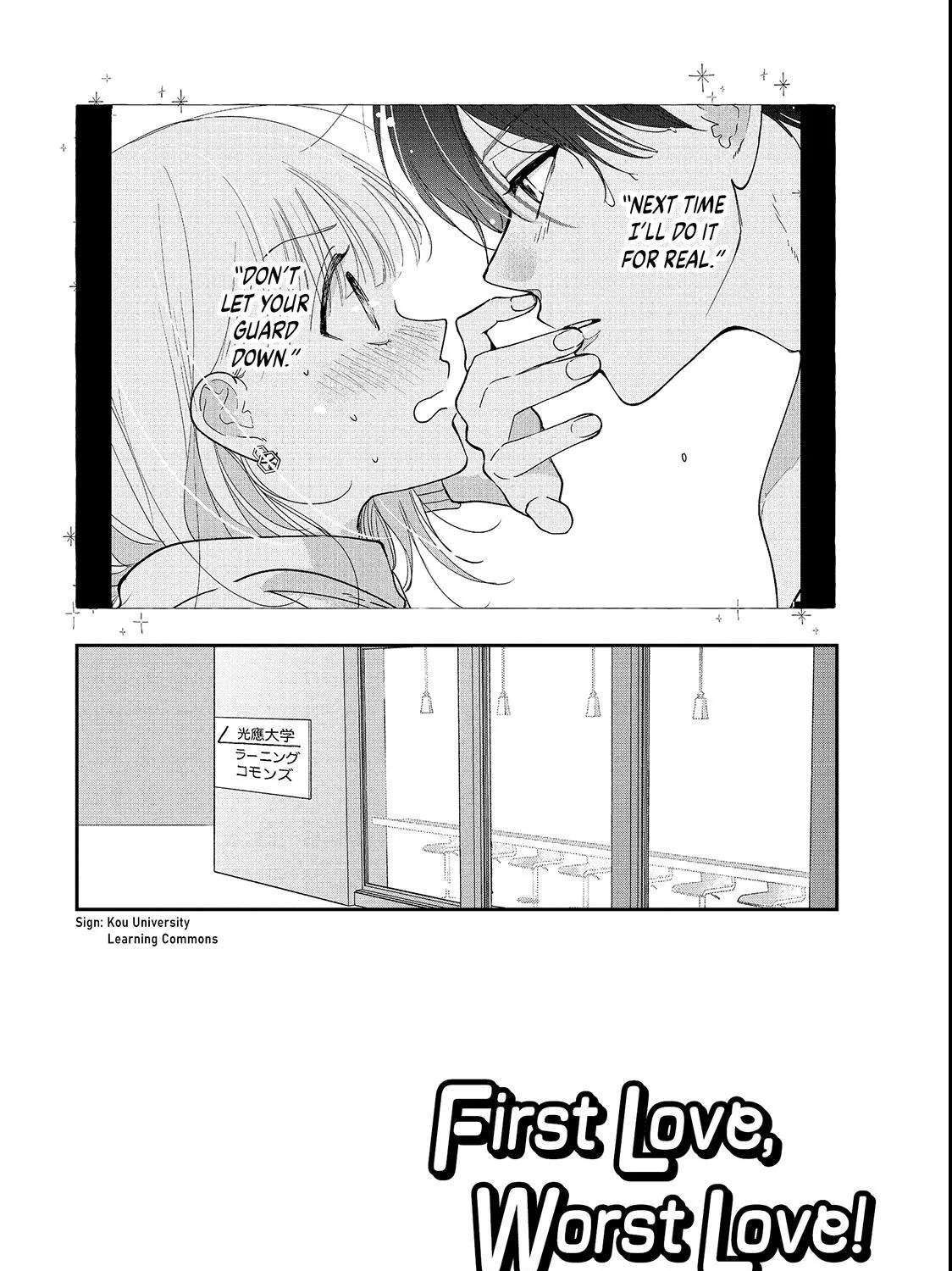 First Love, Worst Love!, chapter 3, page 3