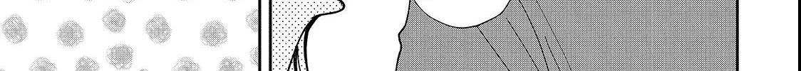 First Love, Worst Love!, chapter 3, page 10
