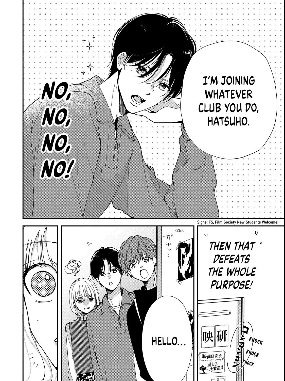 First Love, Worst Love!, chapter 3, page 11