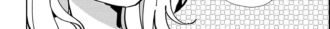 First Love, Worst Love!, chapter 3, page 28