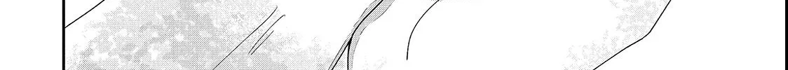 First Love, Worst Love!, chapter 3, page 40