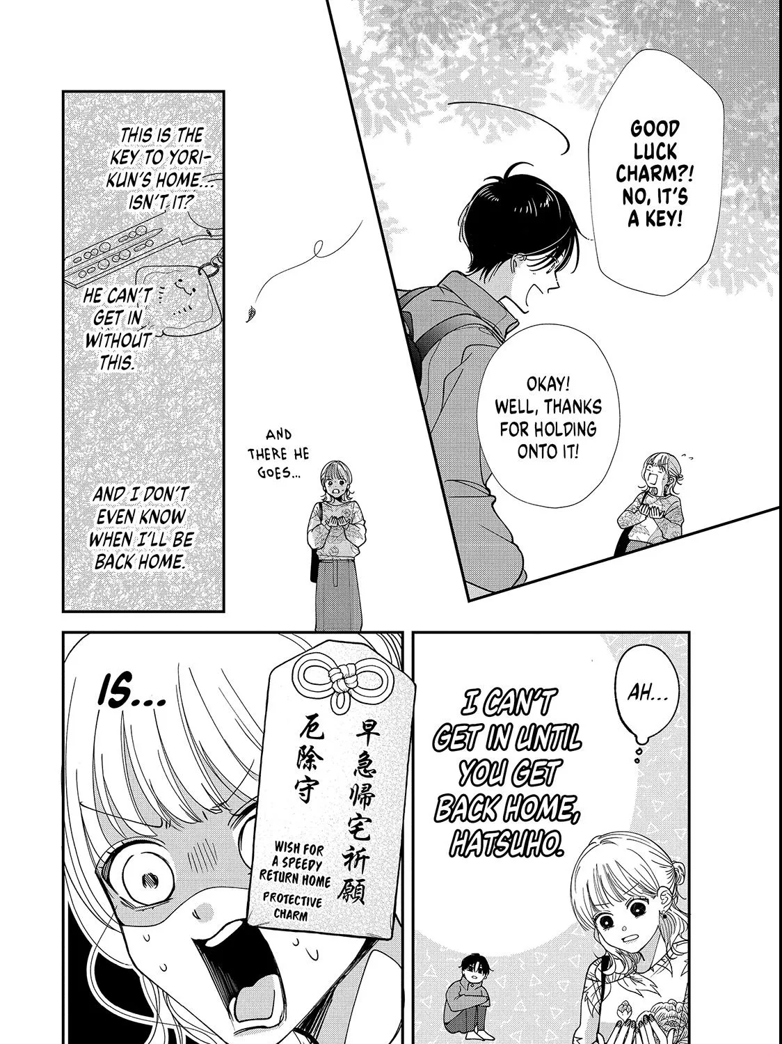 First Love, Worst Love!, chapter 3, page 43