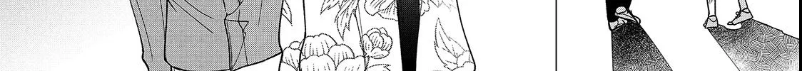 First Love, Worst Love!, chapter 3, page 60