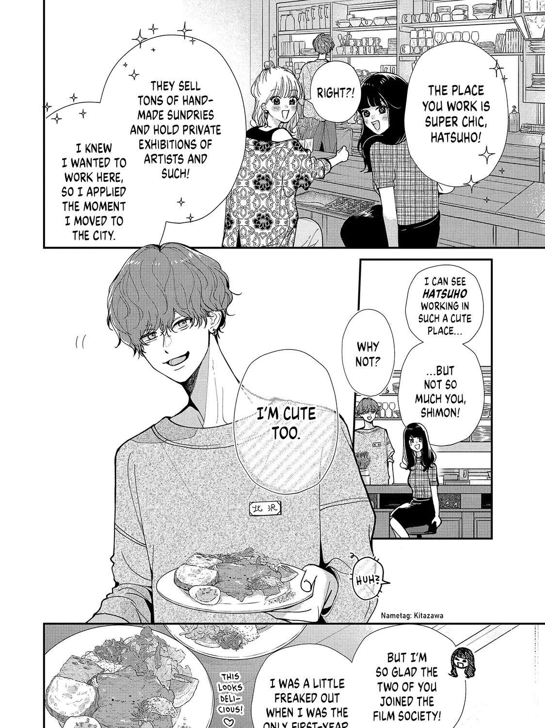First Love, Worst Love!, chapter 5, page 17