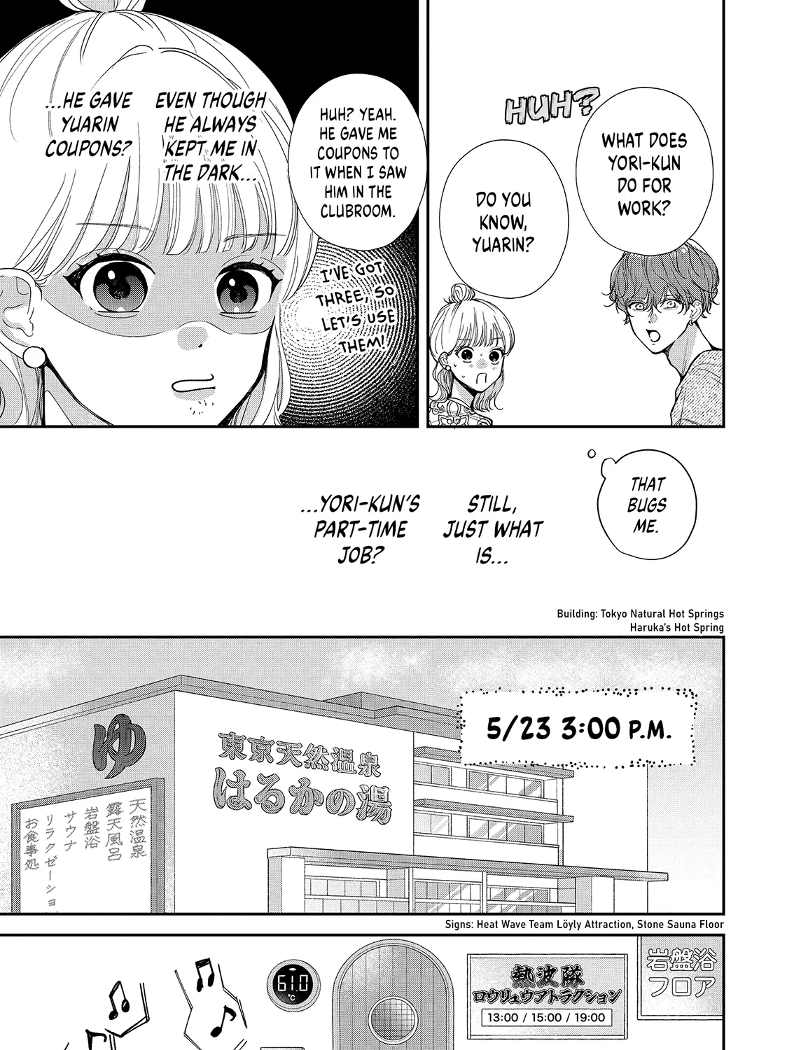 First Love, Worst Love!, chapter 5, page 23