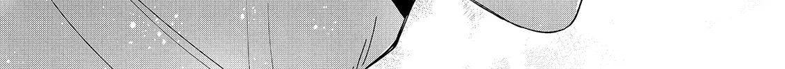 First Love, Worst Love!, chapter 5, page 72