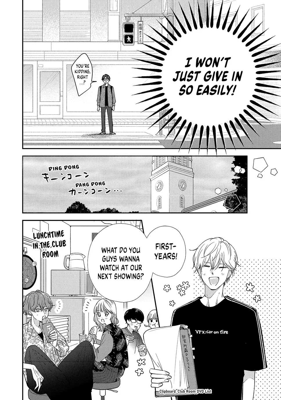First Love, Worst Love!, chapter 6, page 10