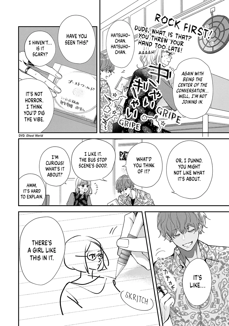 First Love, Worst Love!, chapter 6, page 16