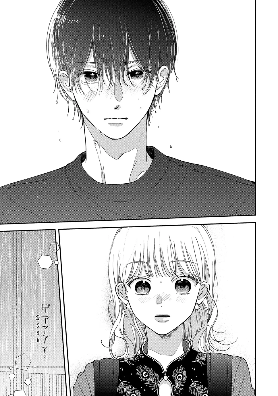 First Love, Worst Love!, chapter 6, page 35