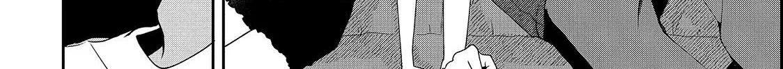 First Love, Worst Love!, chapter 7, page 8