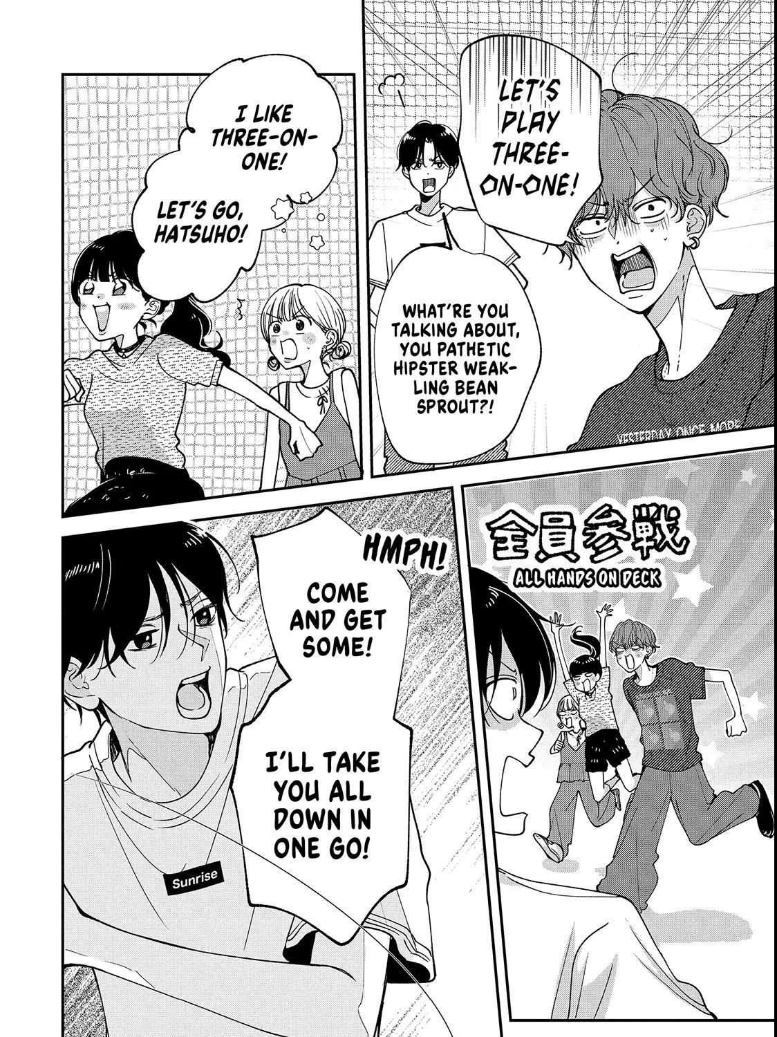 First Love, Worst Love!, chapter 7, page 27