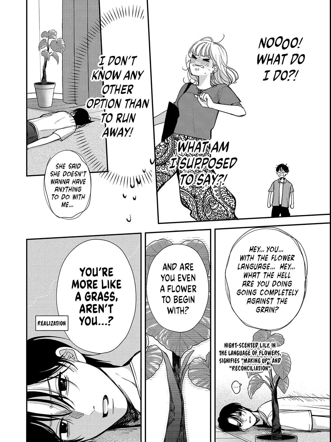 First Love, Worst Love!, chapter 8, page 15
